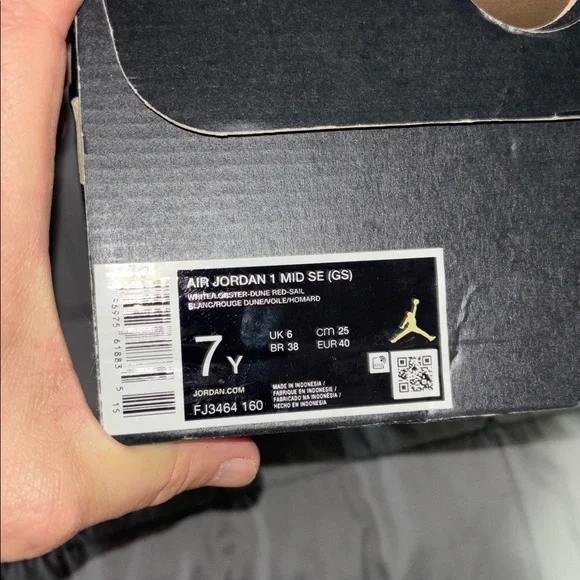 Jordan Air 1 Mid SE Box - Picture 6 of 6